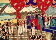 日本正式成为古代中央集权国家的改革大化改新