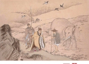 上古历史名人：中国古代贤君典范——帝舜