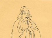 唐宪宗李纯为何称为中兴之主？