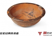 人类文化的发展历史：新石器时代的彩陶文化