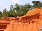 广东南江流域发现旧石器时代遗址130余处