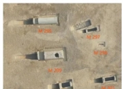 湖北襄阳发现一处南北朝画像砖家族墓