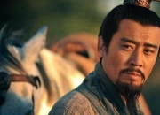 刘备临死前想传位给诸葛亮 诸葛亮为什么没有答应下来