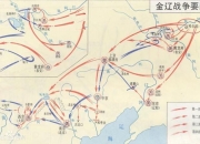 金朝历史之金辽战争爆发的背景及过程介绍