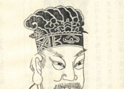 为什么宋太祖之子赵德昭没当上皇帝？